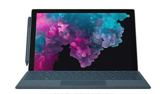 昌都从 Mac 切换到 Microsoft Surface